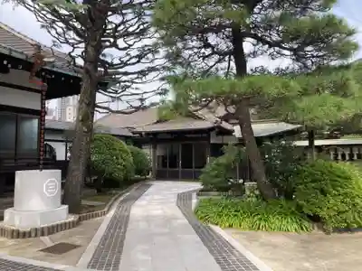 長徳寺(東京都)