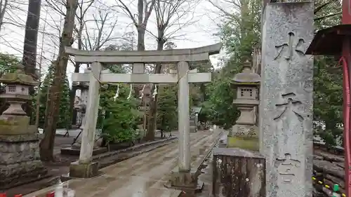 天満天神宮の鳥居