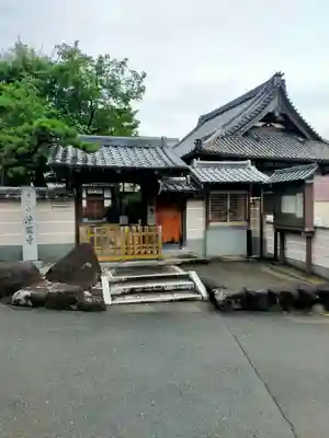 浄國寺(大阪府)