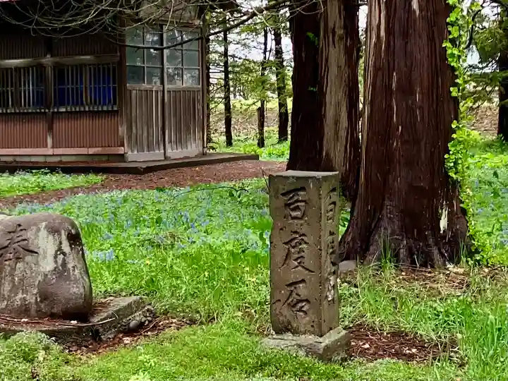 雨龍神社のその他建物