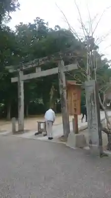 須佐神社(島根県)