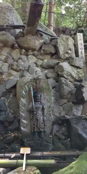 小倉神社(京都府)