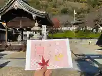 北野天満神社のその他建物