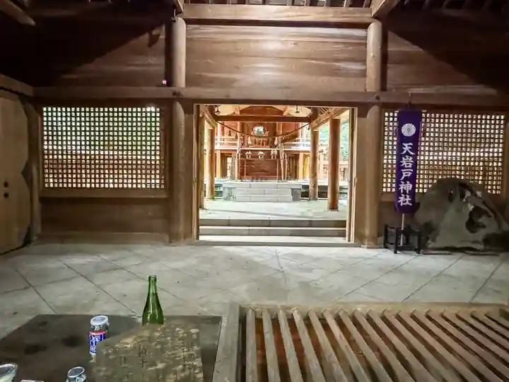 天岩戸神社(宮崎県)