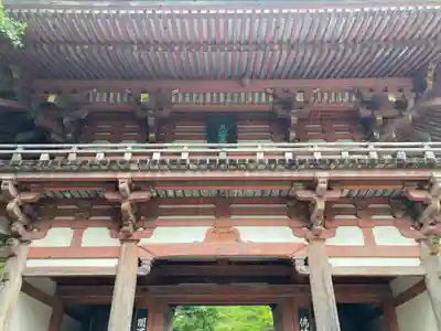 久安寺の山門・神門