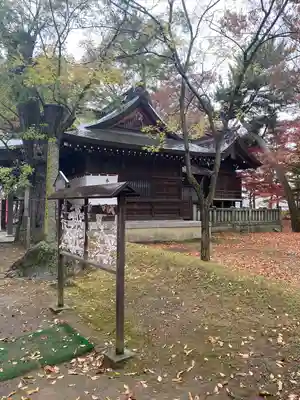 川中島古戦場八幡社(長野県)