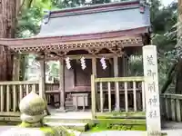 白山比咩神社(石川県)