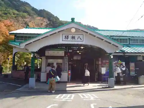 光明寺瑠璃光院(京都府)