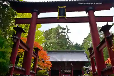 北口本宮冨士浅間神社(山梨県)