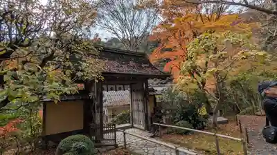 寂光院(京都府)