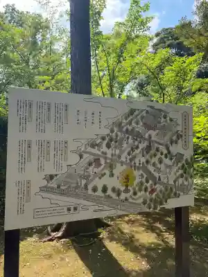 赤坂氷川神社(東京都)
