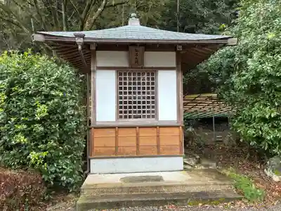 慈眼寺(徳島県)