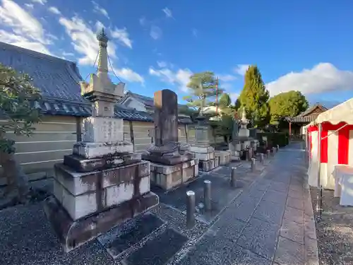 東寺（教王護国寺）(京都府)