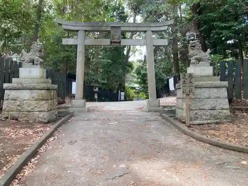 平塚八幡宮(神奈川県)
