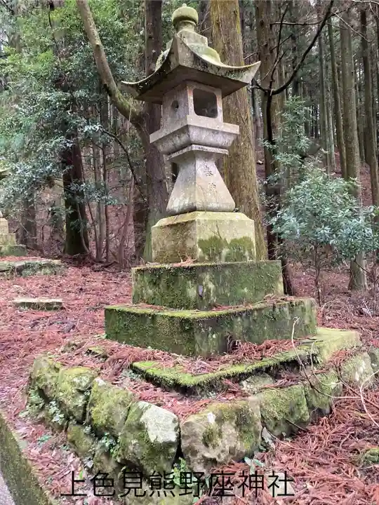 上色見熊野座神社(熊本県)