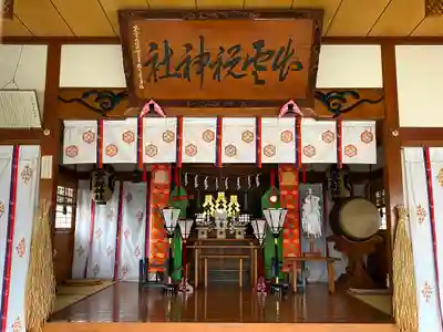 出雲祝神社(埼玉県)