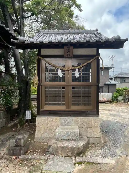 長束神社の{uncategorized: "未分類", other: "その他", undefined: "問題あり", building: "その他建物", grave: "お墓", sacred_gate: "鳥居", guardian: "狛犬", statue: "像", buddha: "仏像", history: "歴史", nature: "自然", garden: "庭園", animal: "動物", pagoda: "塔", temizu: "手水舎", mountain_gate: "山門・神門", sanctuary: "本殿・本堂", subordinate: "末社・摂社", art: "芸術", scenery: "景色", jizo: "地蔵", ema: "絵馬", goshuin: "御朱印", omikuji: "おみくじ", items: "授与品その他", amulet: "お守り", goshuincho: "御朱印帳", eats: "食事", festival: "お祭り", votive_dance: "神楽", shichigosan: "七五三参", wedding: "結婚式", experience: "体験その他", initially: "初詣", around: "周辺", anti_infection: "感染症対策"}