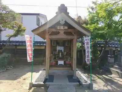 弁栄庵 法城寺の末社・摂社