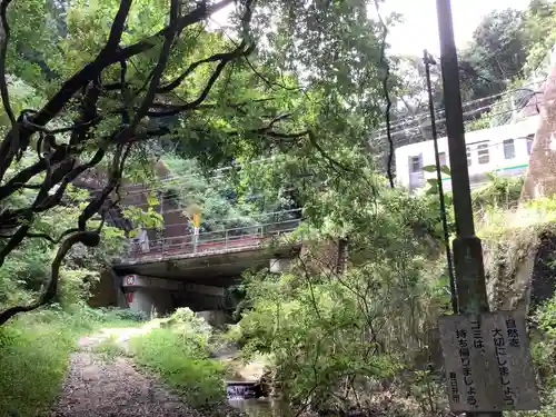 玉野御嶽神社の周辺