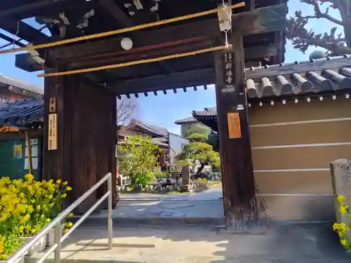 興徳寺(大阪府)