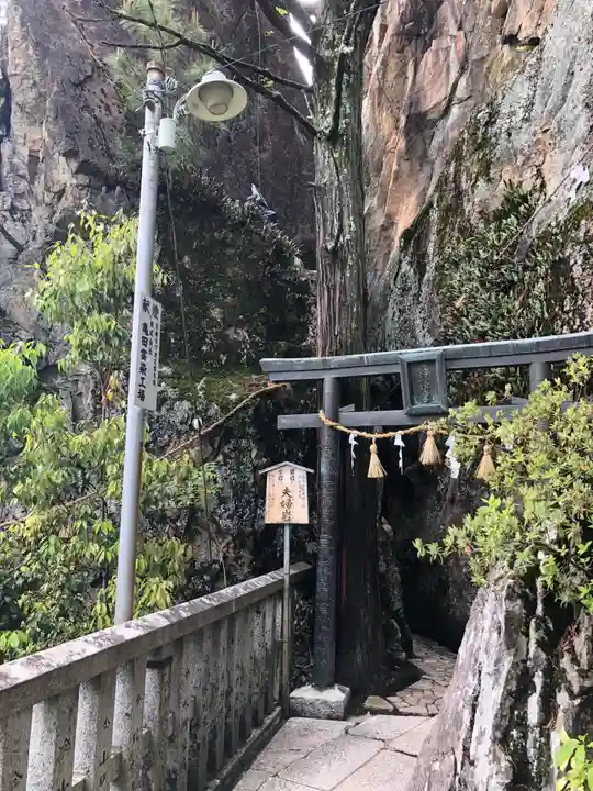 阿賀神社の鳥居