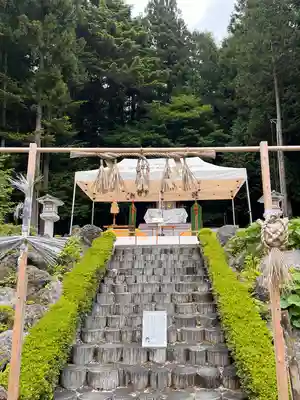 不二阿祖山太神宮(山梨県)