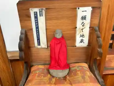 長宝寺(大阪府)