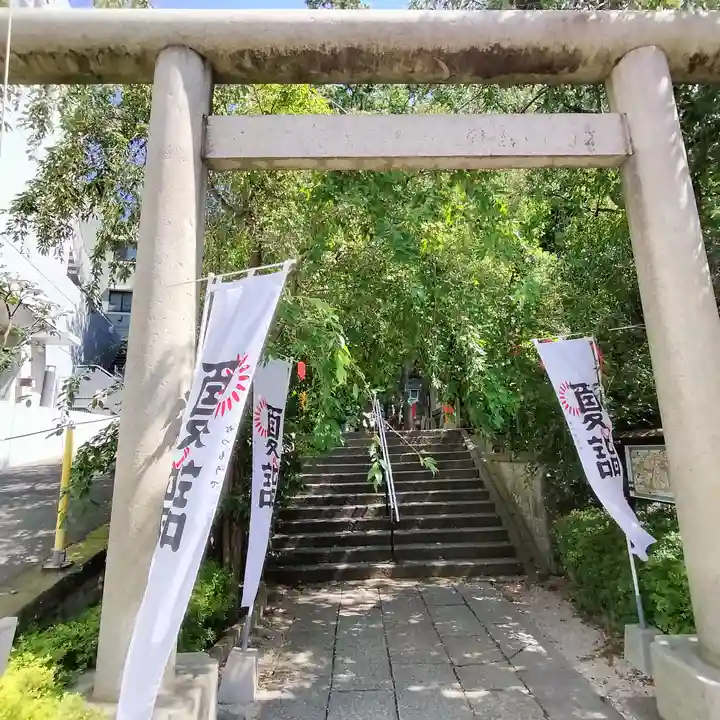 田無神社(東京都)