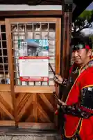 善名称院(真田庵)(和歌山県)