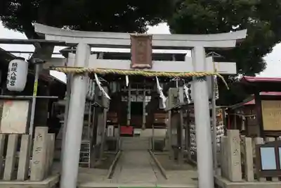 八幡宮(大阪府)