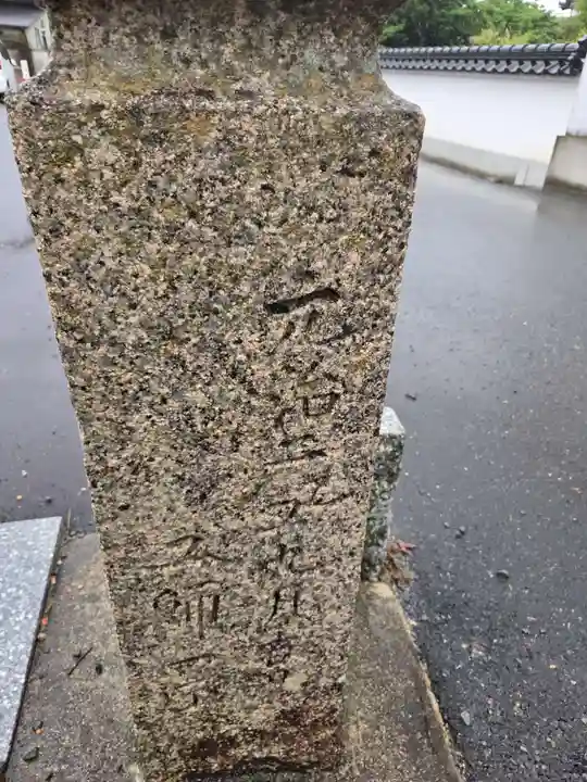 仁壁神社(山口県)