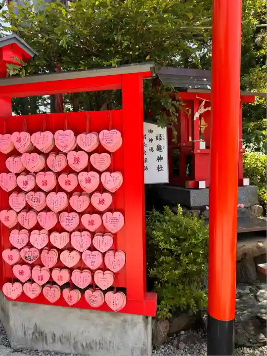 三光稲荷神社(愛知県)