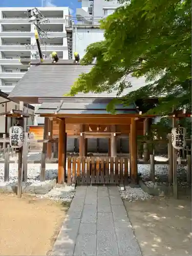 四柱神社(長野県)