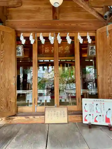川越熊野神社の{uncategorized: "未分類", other: "その他", undefined: "問題あり", building: "その他建物", grave: "お墓", sacred_gate: "鳥居", guardian: "狛犬", statue: "像", buddha: "仏像", history: "歴史", nature: "自然", garden: "庭園", animal: "動物", pagoda: "塔", temizu: "手水舎", mountain_gate: "山門・神門", sanctuary: "本殿・本堂", subordinate: "末社・摂社", art: "芸術", scenery: "景色", jizo: "地蔵", ema: "絵馬", goshuin: "御朱印", omikuji: "おみくじ", items: "授与品その他", amulet: "お守り", goshuincho: "御朱印帳", eats: "食事", festival: "お祭り", votive_dance: "神楽", shichigosan: "七五三参", wedding: "結婚式", experience: "体験その他", initially: "初詣", around: "周辺", anti_infection: "感染症対策"}
