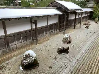 高野山金剛峯寺の{uncategorized: "未分類", other: "その他", undefined: "問題あり", building: "その他建物", grave: "お墓", sacred_gate: "鳥居", guardian: "狛犬", statue: "像", buddha: "仏像", history: "歴史", nature: "自然", garden: "庭園", animal: "動物", pagoda: "塔", temizu: "手水舎", mountain_gate: "山門・神門", sanctuary: "本殿・本堂", subordinate: "末社・摂社", art: "芸術", scenery: "景色", jizo: "地蔵", ema: "絵馬", goshuin: "御朱印", omikuji: "おみくじ", items: "授与品その他", amulet: "お守り", goshuincho: "御朱印帳", eats: "食事", festival: "お祭り", votive_dance: "神楽", shichigosan: "七五三参", wedding: "結婚式", experience: "体験その他", initially: "初詣", around: "周辺", anti_infection: "感染症対策"}