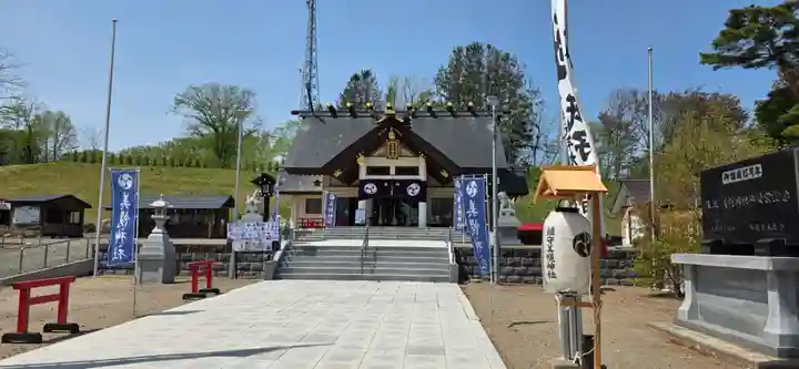 美幌神社(北海道)