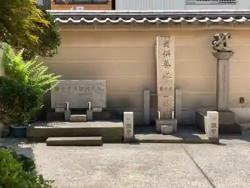 萬徳院のその他建物