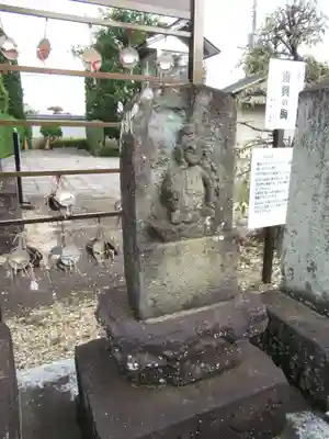 真光寺(千葉県)