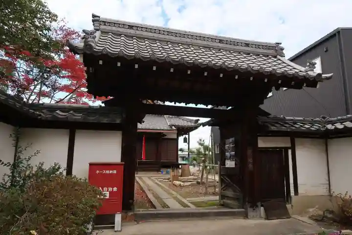東福寺の山門・神門