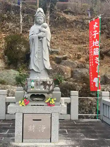 身延山 本行坊の地蔵