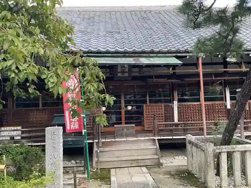 常施無畏寺　護浄院（清荒神）(京都府)