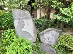 長命寺の建物その他