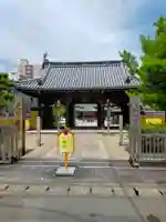 継松寺(三重県)