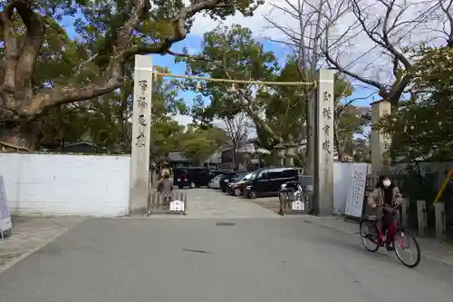 杭全神社の鳥居