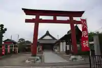 御嶽山神社(埼玉県)