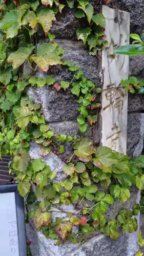 妙輪寺(神奈川県)