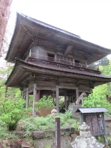 青龍山 吉祥寺の山門・神門