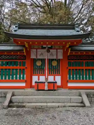 熊野速玉大社(和歌山県)