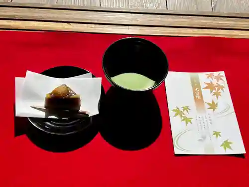 大法院(京都府)