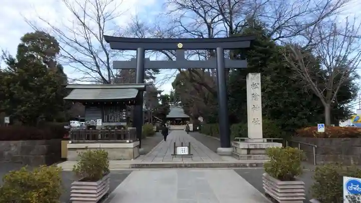 松陰神社(東京都)